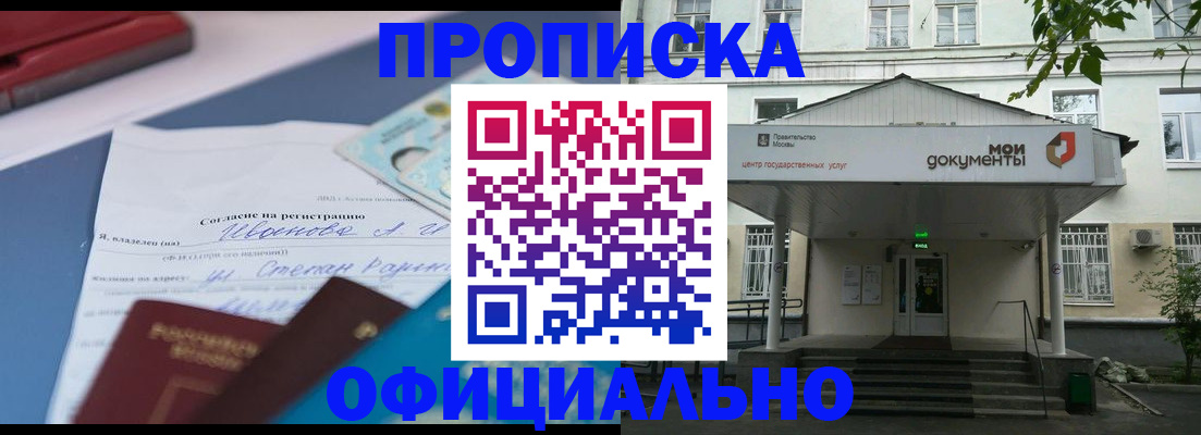 форма 3 в Людиново